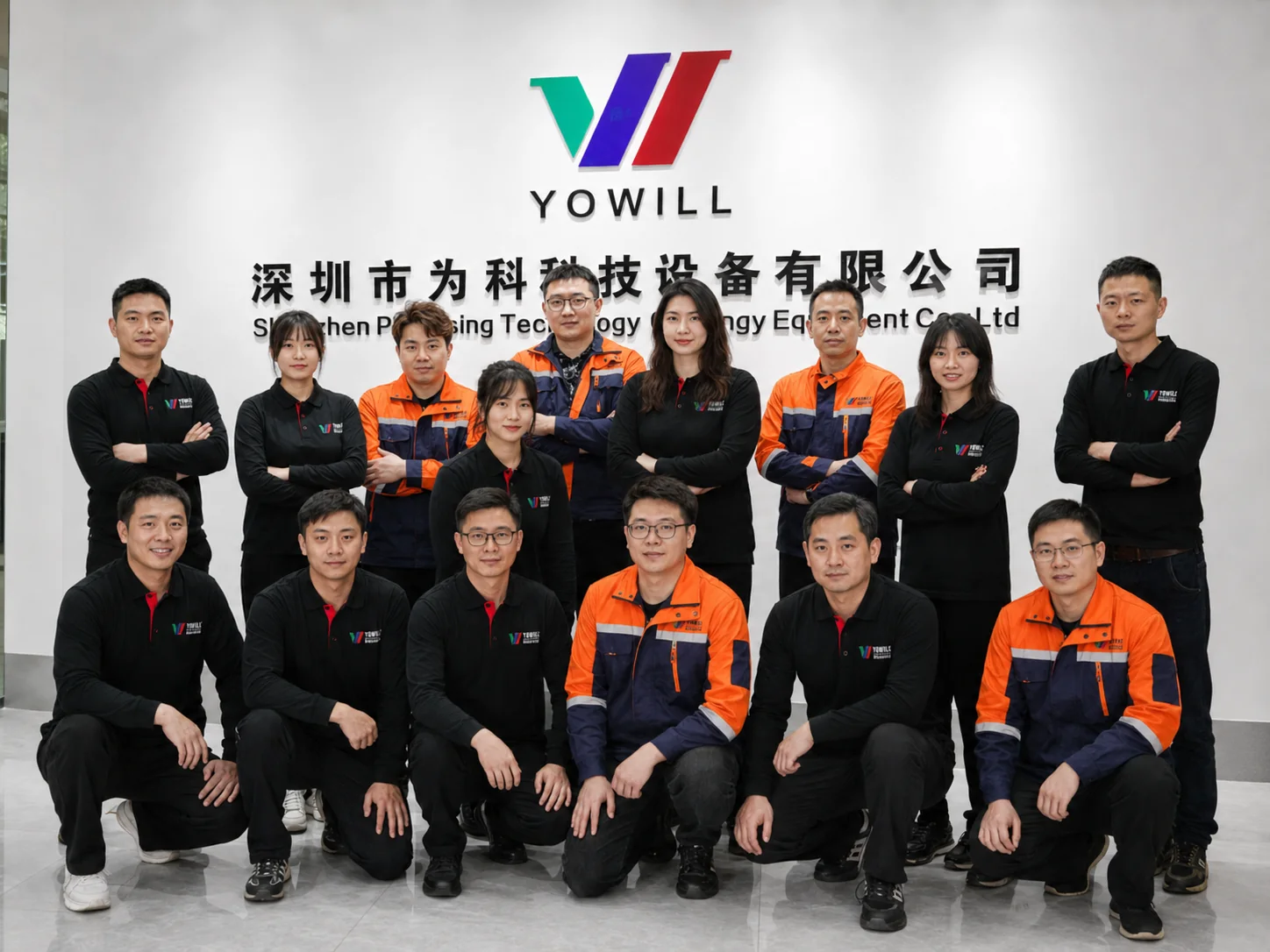 YOWILL有为深圳数字UV打印设备团队